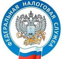 Обзор  основных положений Федерального закона от 08.08.2024 № 259-ФЗ «О внесении изменений в части первую и вторую Налогового кодекса Российской Федерации и отдельные законодательные акты Российской Федерации о налогах и сборах»  (по вопросам налогообложе.
