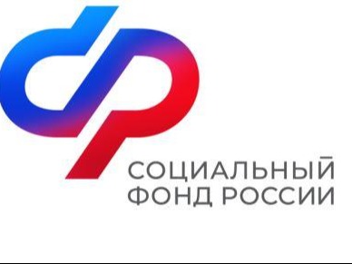 С начала года более 140 студенток получили пособие по беременности и родам от Отделения СФР по Воронежской области.